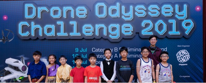 DRONE ODYSSEY CHALLENGE 2019