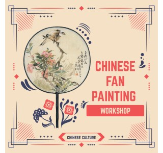Chinese Fan Painting Workshop