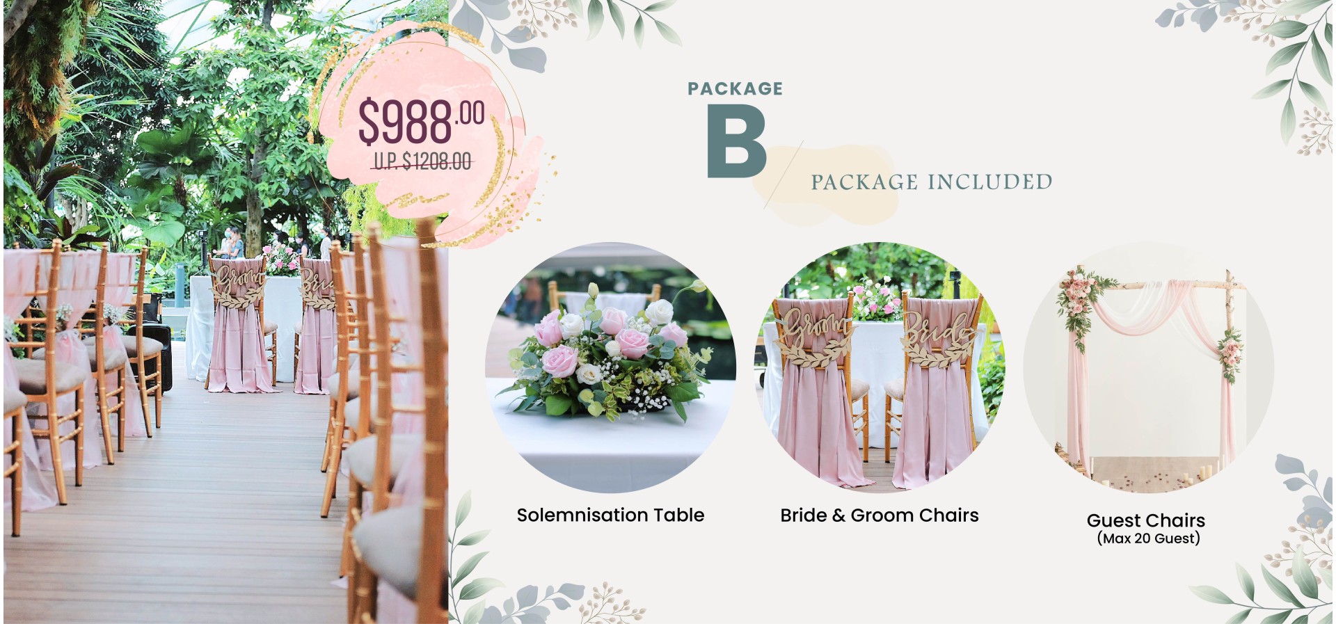 Private Events