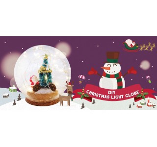 DIY Christmas Lighted Globe DIY Christmas Lighted Globe