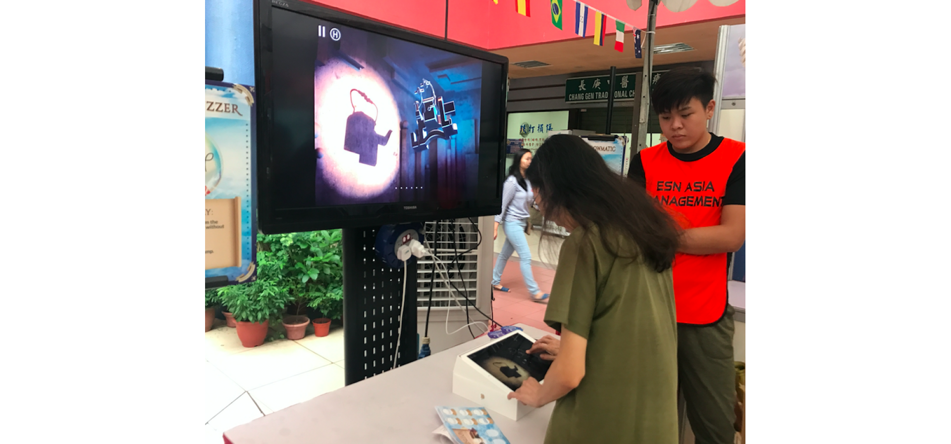 Community Events